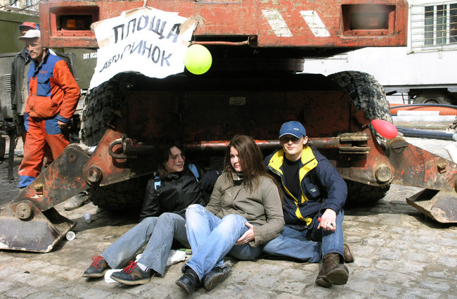 Copyright (c) 2006 Photo by Sergiy Antonchyk