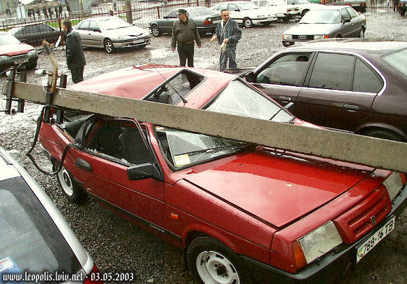 ����: ����� ���������, 3 ������ 2003 ����