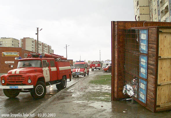 ����: ����� ���������, 3 ������ 2003 ����