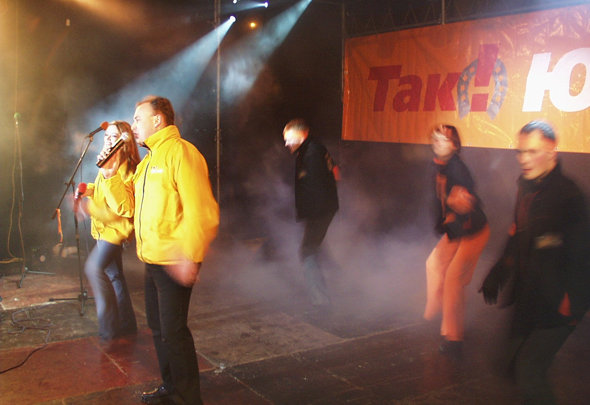 ����: ����� ���������, 25.11.2004