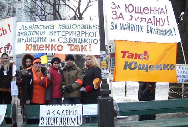 ����: ����� ���������, 27.11.2004