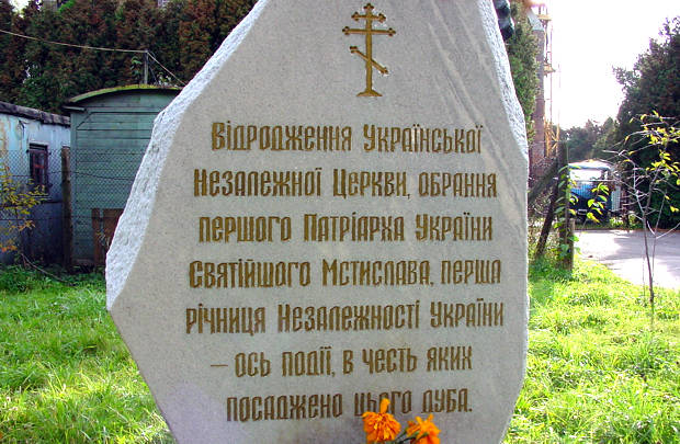 ����: ����� ���������, 19.10.2003
