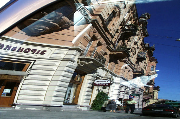 ����: ����� ���������, 24.08.2004