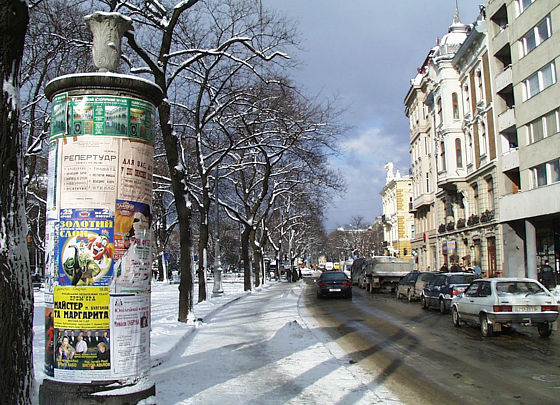 ����: ����� ���������, 21.01.2004